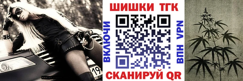 Названия наркотиков Клин COCAIN Меф Гашиш