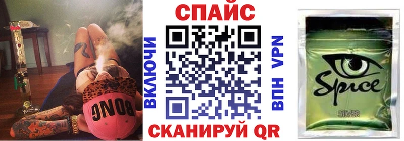 БУТИРАТ BDO 33%  Клин 