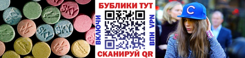 Ecstasy таблы  купить наркоту  Клин 