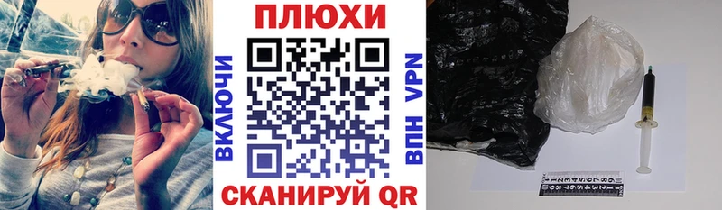 ГАШ ice o lator  Клин 