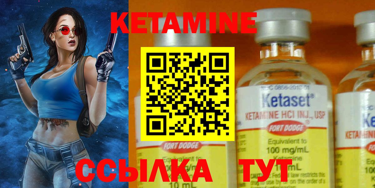 Cocaine Клин
