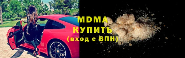 2c-b Алзамай