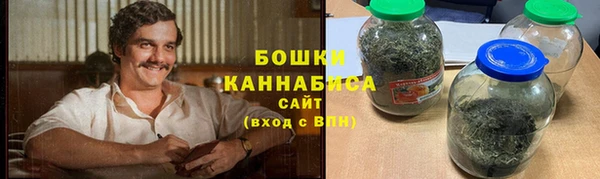 мефедрон VHQ Арсеньев