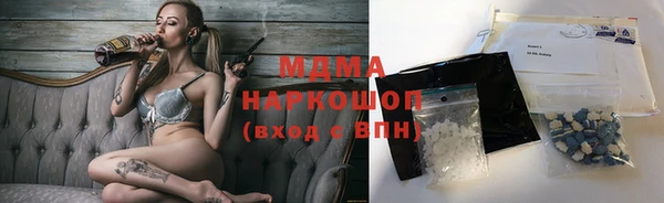 дурь Алексин