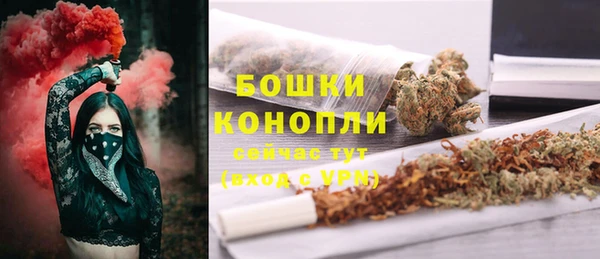 марихуана Аркадак