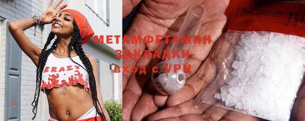 марихуана Аркадак