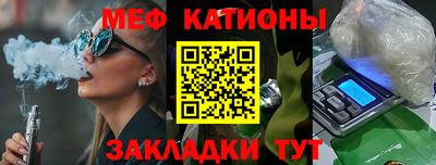 ECSTASY Конаково
