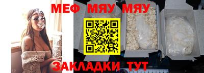ECSTASY Конаково