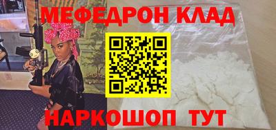 apvp Коммунар