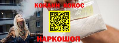 apvp Коммунар