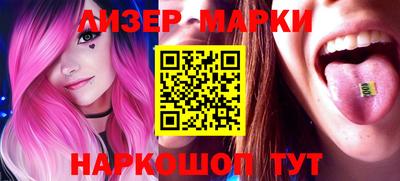 apvp Коммунар
