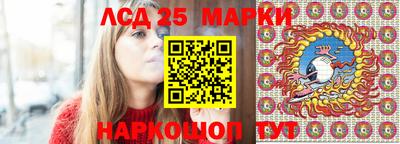 apvp Коммунар