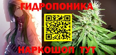 амфетамин Комсомольск-на-Амуре