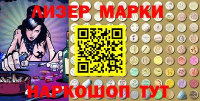 ECSTASY Конаково