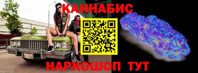 apvp Коммунар