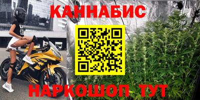 apvp Коммунар