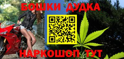 ECSTASY Конаково