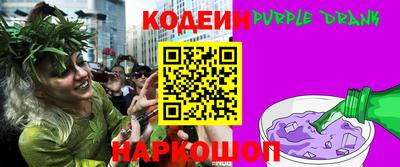ECSTASY Конаково