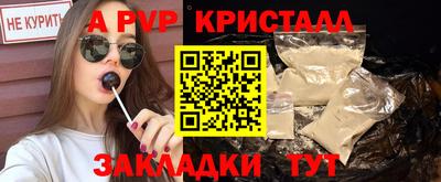 ECSTASY Конаково