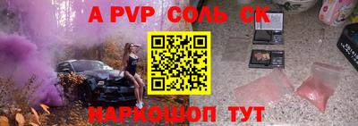 ECSTASY Конаково