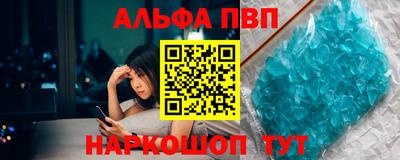 apvp Коммунар