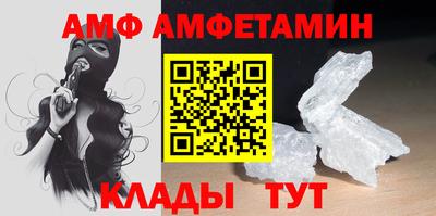 ECSTASY Конаково