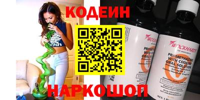 apvp Коммунар
