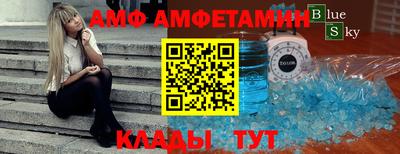 apvp Коммунар