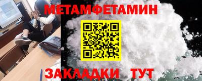 ECSTASY Конаково