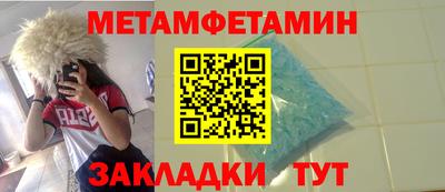 apvp Коммунар