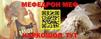 ECSTASY Конаково