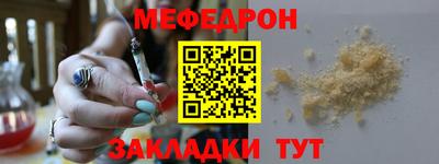 apvp Коммунар