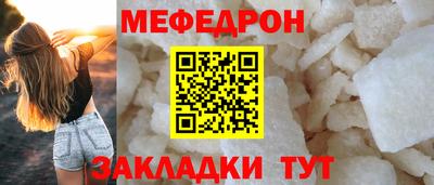 apvp Коммунар