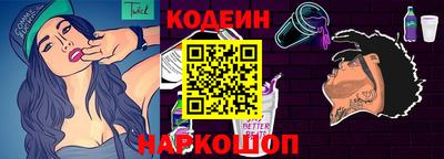ECSTASY Конаково